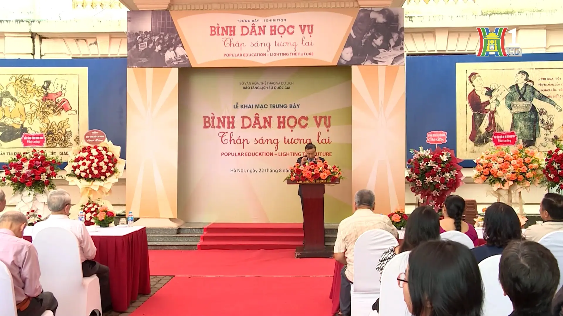 Bình dân học vụ – Thắp sáng tương lai | Công nghệ và đời sống | 03/09/2025